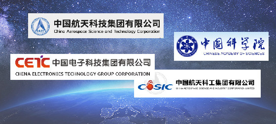 Beijing Luopan Space Technology Co., Ltd. Fabrik Produktionslinie